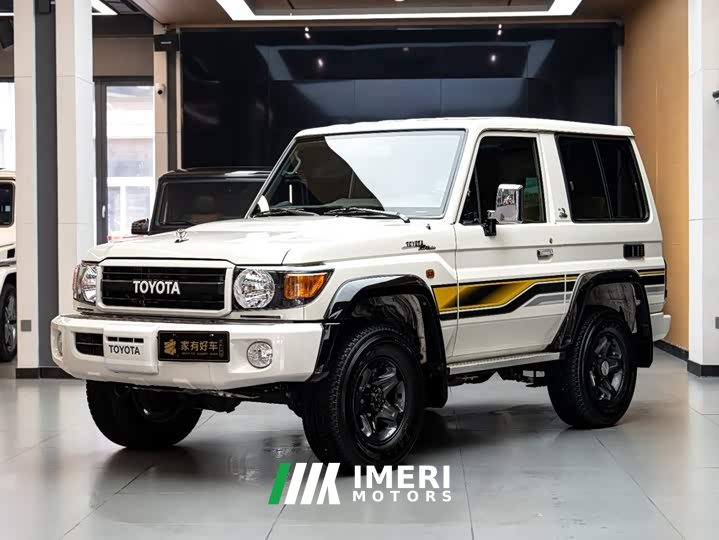 Toyota Land Cruiser (Imported) LC71 4.0L Manual - ავტომობილი ჩინეთიდან