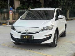 BYD Maple 80V Youxing Edition NCM - ფოტო 1