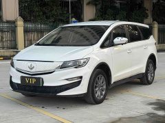 BYD Maple 80V Youxing Edition NCM - ფოტო 10