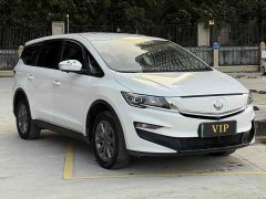 BYD Maple 80V Youxing Edition NCM - ფოტო 3