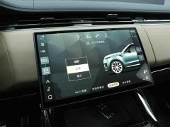 Land Rover Range Rover Sport 400PS Dynamic HSE - ფოტო 9