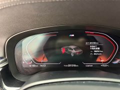 BMW 5 Series (Imported) 530i M Sport Package - photo 17
