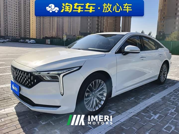 FAW Besturn B70 Third Generation 1.5T Automatic Comfort Edition - ავტომობილი ჩინეთიდან