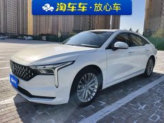 FAW Besturn B70 Third Generation 1.5T Automatic Comfort Edition - ფოტო 1