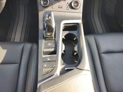 FAW Besturn B70 Third Generation 1.5T Automatic Comfort Edition - ფოტო 16