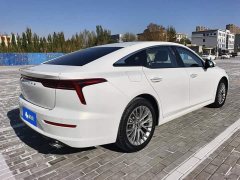 FAW Besturn B70 Third Generation 1.5T Automatic Comfort Edition - ფოტო 3