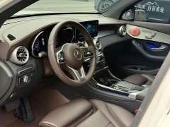 Mercedes-Benz GLC 260 L 4MATIC Dynamic - ფოტო 15