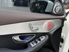 Mercedes-Benz GLC 260 L 4MATIC Dynamic - ფოტო 16