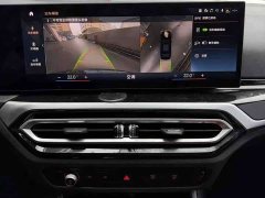 BMW 3 Series 325i M Sport Night Edition Package - photo 9
