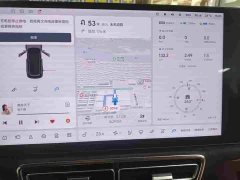 Li Auto L8 Pro - ფოტო 9