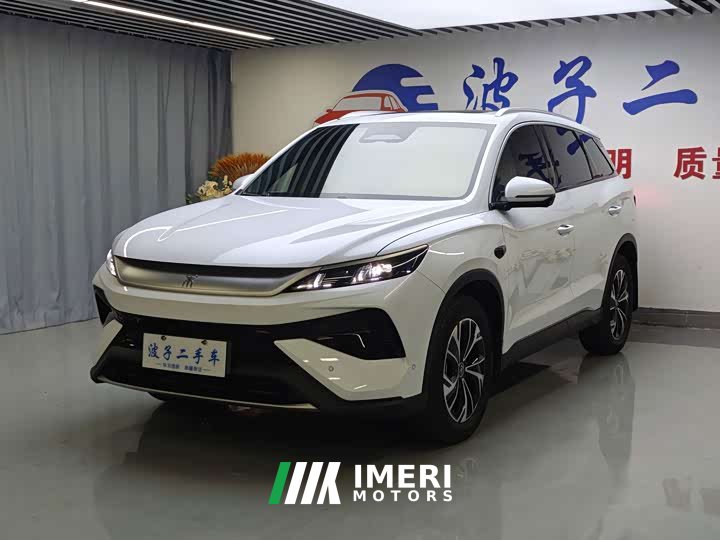 BYD Song Pro New Energy 2nd Generation Smart Driving DM-i 75KM Excellence Edition