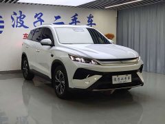 BYD Song Pro New Energy 2nd Generation Smart Driving DM-i 75KM Excellence Edition - фото 3