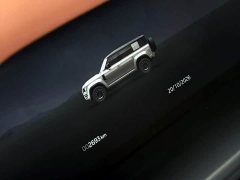 Land Rover Defender 110 OCTA - ფოტო 10
