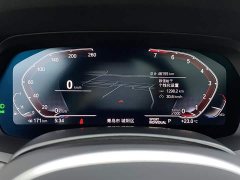 BMW X5 (Imported) xDrive40i M Sport Package - photo 14