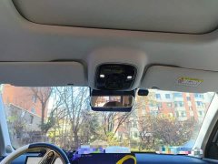 Chery Fengyun T9 120 Long Range Comfort 5-Seater Ternary Lithium - photo 14