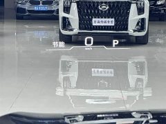 GAC Aion ES9 PHEV 143km Max - ფოტო 14