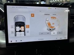 GAC Aion ES9 PHEV 143km Max - ფოტო 18