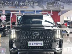 GAC Aion ES9 PHEV 143km Max - ფოტო 3