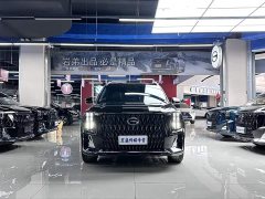 GAC Aion ES9 PHEV 143km Max - ფოტო 4