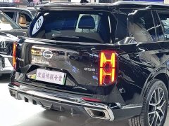 GAC Aion ES9 PHEV 143km Max - ფოტო 9