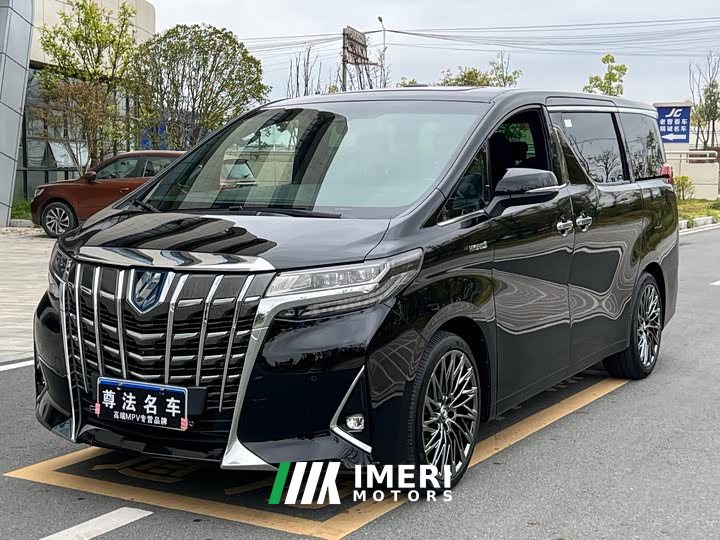 Toyota Alphard Hybrid 2.5L Premium Edition - car from China