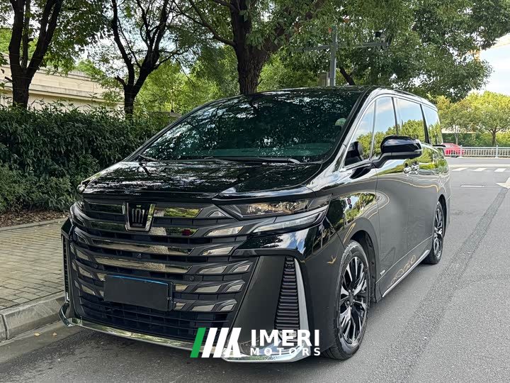 Toyota Vellfire Crown Hybrid 2.5L Executive Premier Edition - car from China