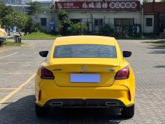 SAIC MG5 Facelift 300TGI DCT Premium Flagship Edition - ფოტო 6