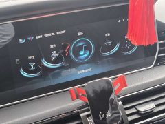 FAW Hongqi HS5 2.0T Smart Flagship Joy Buy Edition - фото 18