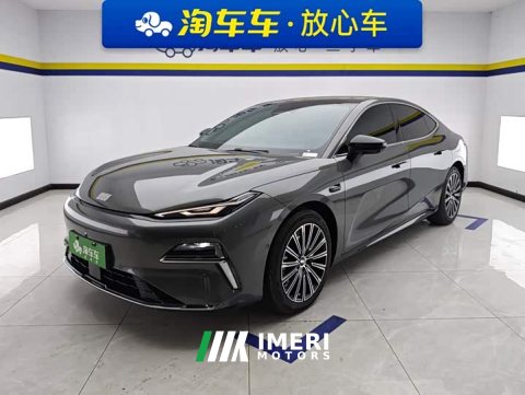2025 Geely Galaxy Xingyao 8 130km EM-i Flagship - ავტომობილი ჩინეთიდან