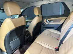 Land Rover Discovery Sport Performance Technology Edition - ფოტო 10
