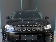 Land Rover Discovery Sport Performance Technology Edition - ფოტო 2
