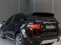 Land Rover Discovery Sport Performance Technology Edition - ფოტო 6