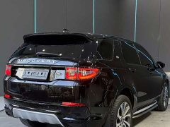 Land Rover Discovery Sport Performance Technology Edition - ფოტო 8
