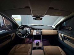 Land Rover Discovery Sport Performance Technology Edition - ფოტო 9