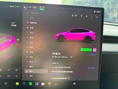 Tesla Model Y Rear-Wheel Drive - фото 18