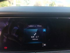 Mercedes-Benz E-Class Facelift E 260 L Sport - ფოტო 8