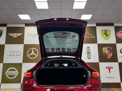 Volkswagen Lingdu L 280TSI DSG Spicy Edition - photo 16