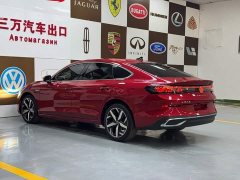 Volkswagen Lingdu L 280TSI DSG Spicy Edition - photo 4