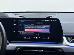 BMW iX1 xDrive30L M Sport Package - ფოტო 13