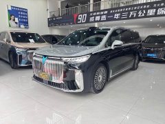 Voyah Lantu Dreamchaser PHEV AWD Luxury Qiankun Edition - photo 1