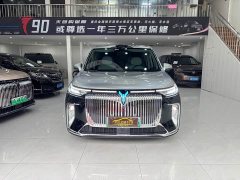 Voyah Lantu Dreamchaser PHEV AWD Luxury Qiankun Edition - photo 2
