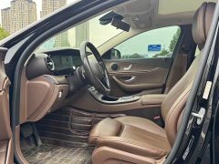 Mercedes-Benz E-Class E 260 L - photo 4