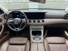 Mercedes-Benz E-Class E 260 L - photo 5