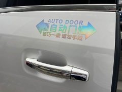 Buick GL8 Land Business Class 652T Premium - ფოტო 17