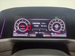 Honda Accord 260TURBO Luxury Edition - photo 15