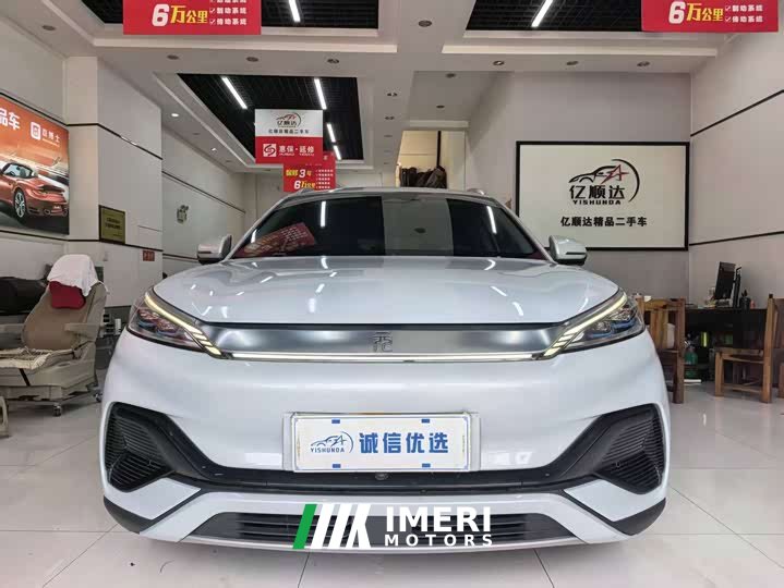 BYD Yuan Plus 510KM Flagship Plus