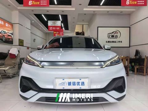2023 BYD Yuan Plus 510KM Flagship Plus