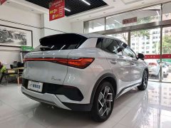BYD Yuan Plus 510KM Flagship Plus - ფოტო 14