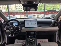BYD Yuan Plus 510KM Flagship Plus - ფოტო 8