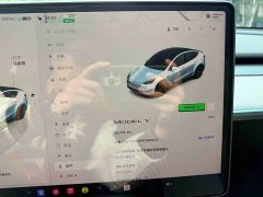Tesla Model Y Rear-Wheel Drive - фото 18